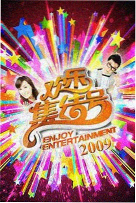 熊出没狂野大陆剧照